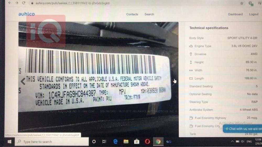 جیپ گراند شیرۆکی